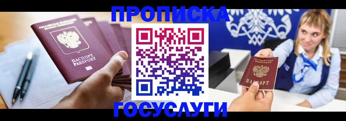 форма 3 в Ульяновской области